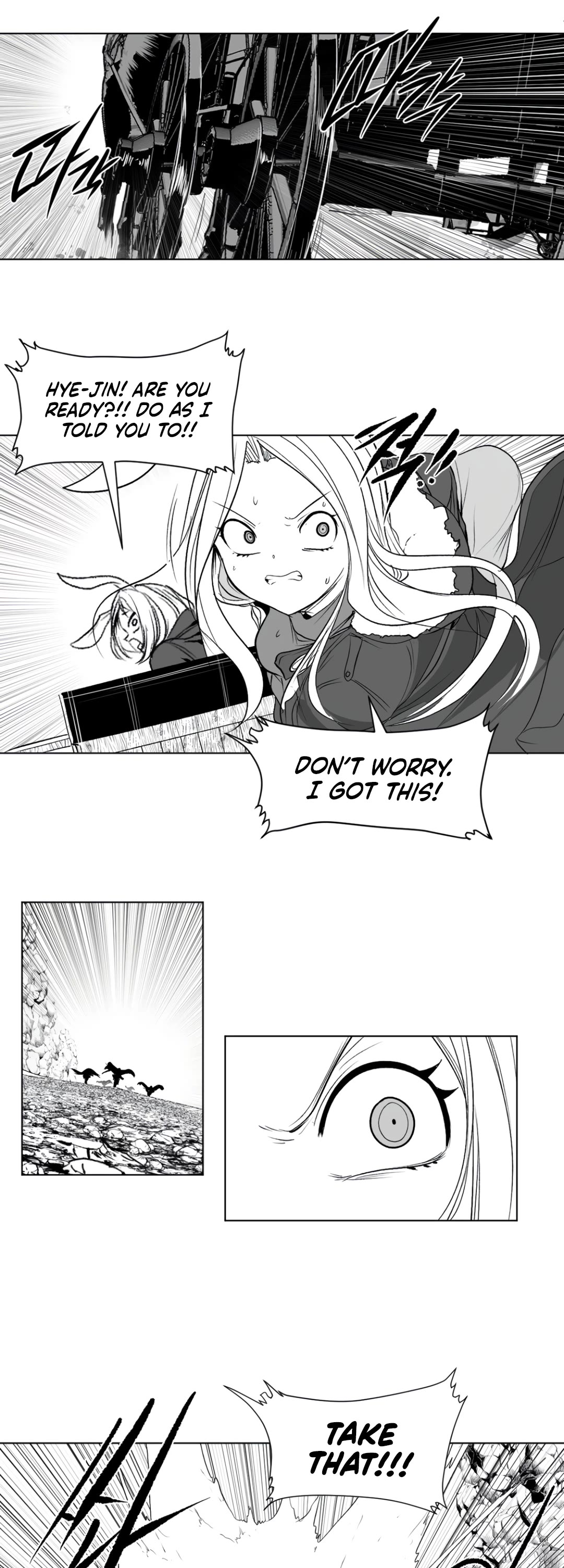 What Happens Inside the Dungeon Chapter 123 page 36 - Chapter 123: Side Story - Chapter 13