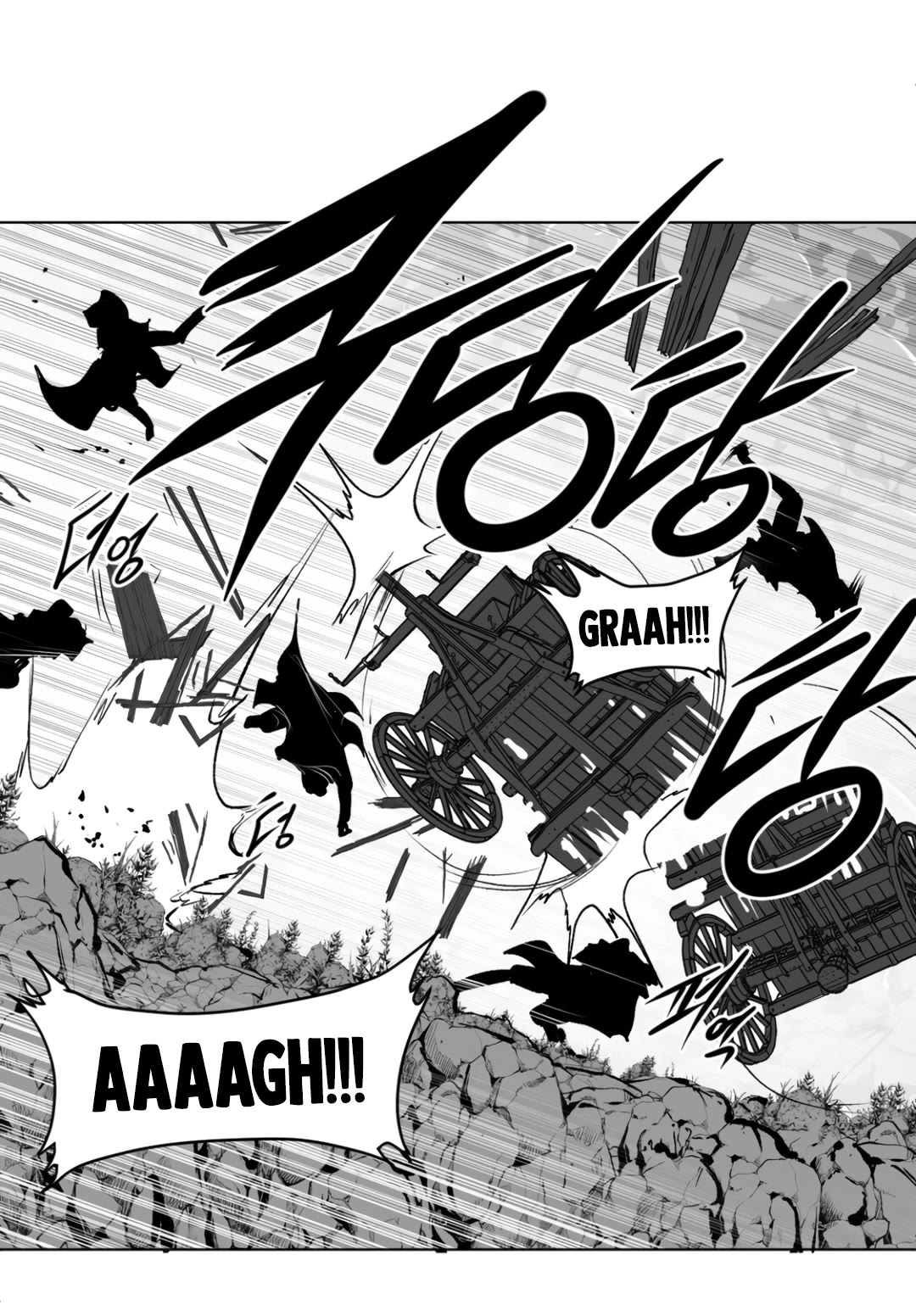 What Happens Inside the Dungeon Chapter 123 page 41 - Chapter 123: Side Story - Chapter 13