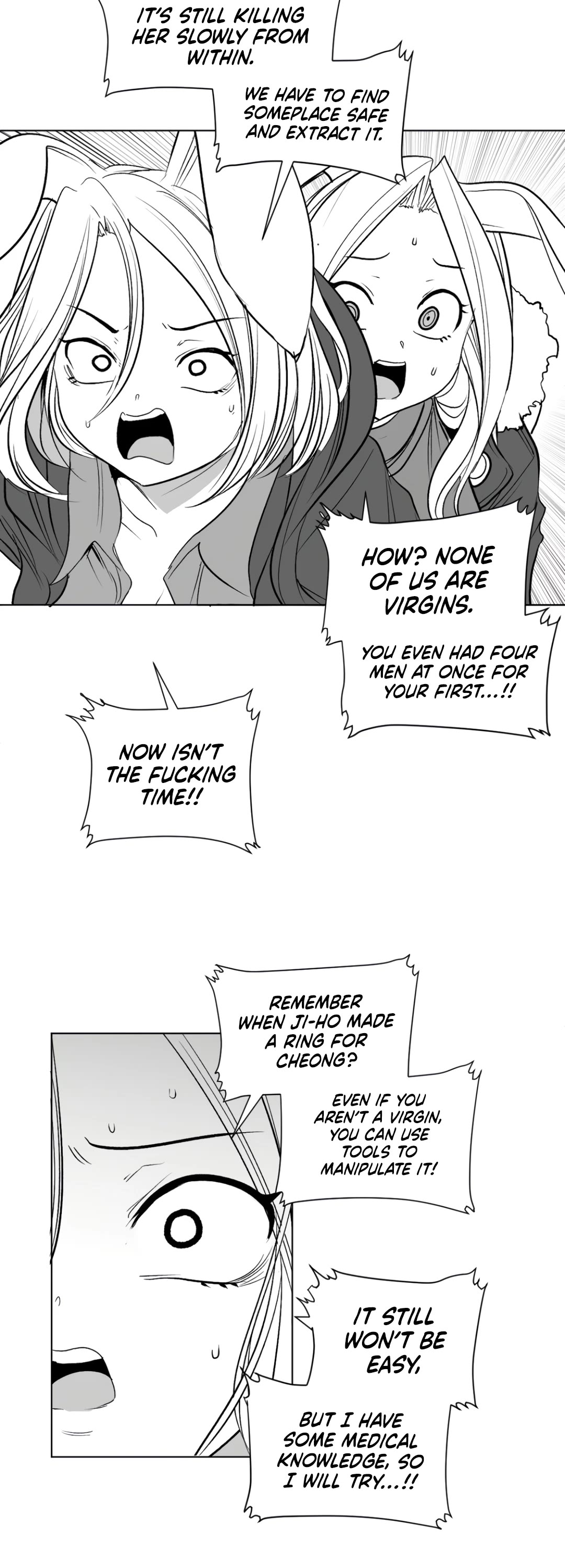 What Happens Inside the Dungeon Chapter 123 page 43 - Chapter 123: Side Story - Chapter 13