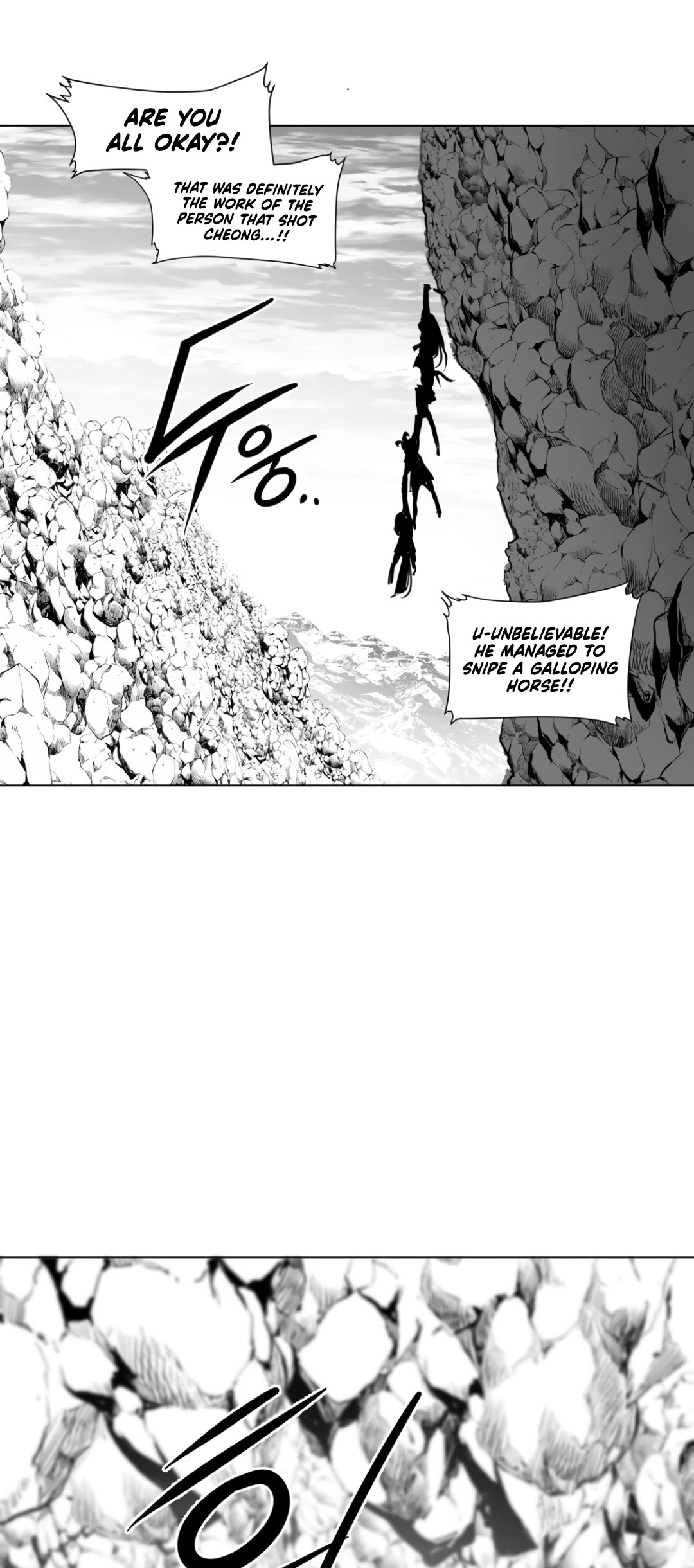 What Happens Inside the Dungeon Chapter 123 page 46 - Chapter 123: Side Story - Chapter 13