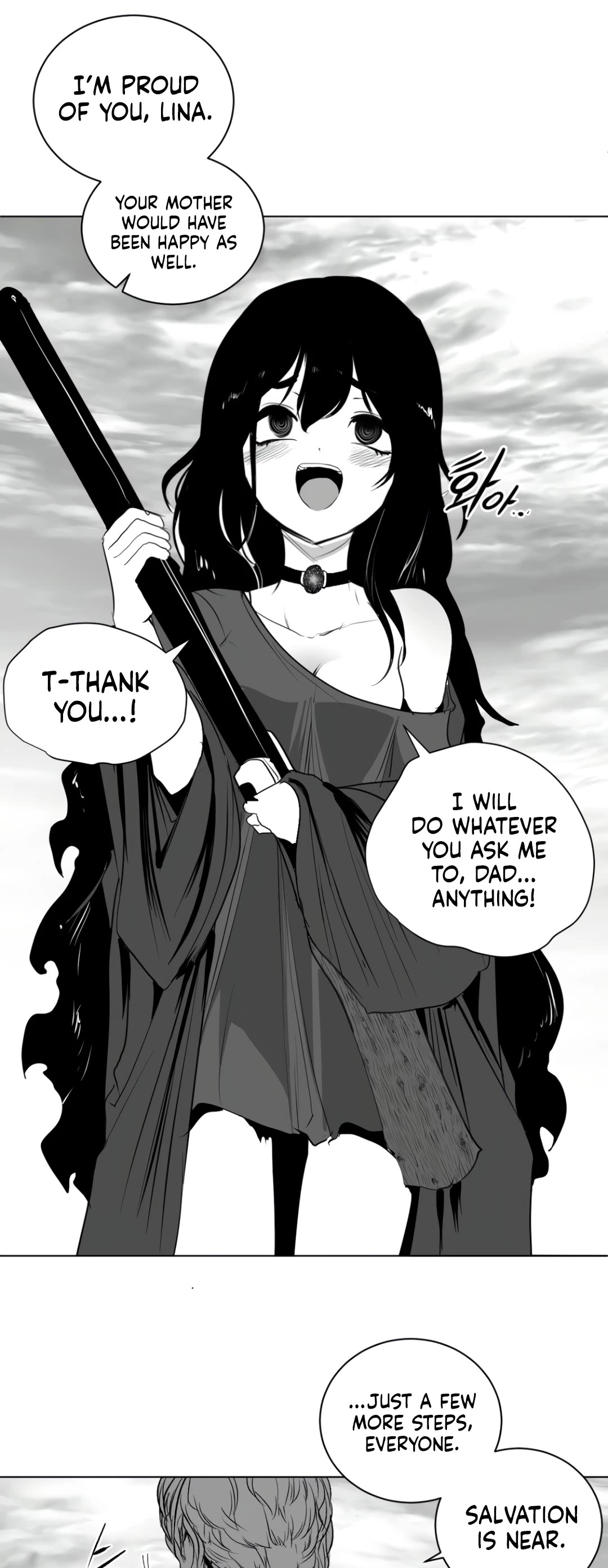 What Happens Inside the Dungeon Chapter 123 page 50 - Chapter 123: Side Story - Chapter 13