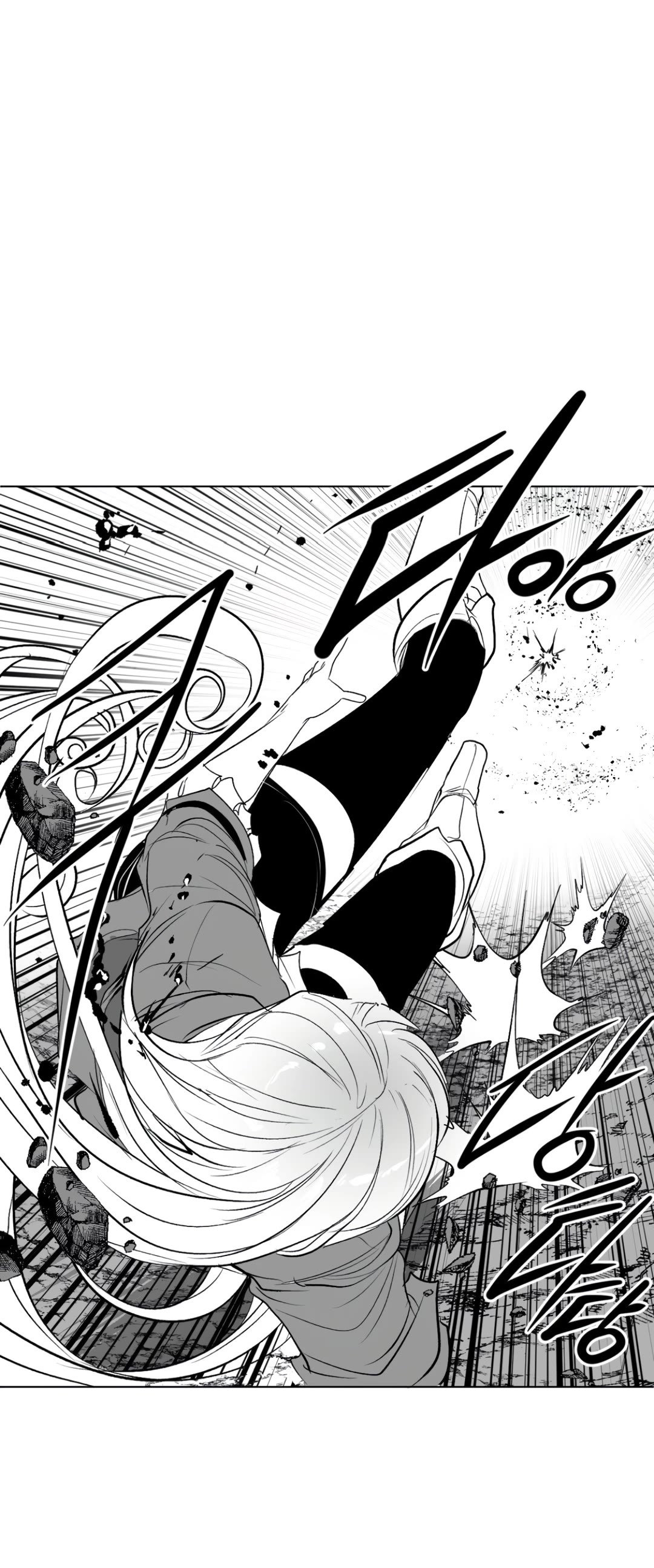 What Happens Inside the Dungeon Chapter 123 page 6 - Chapter 123: Side Story - Chapter 13