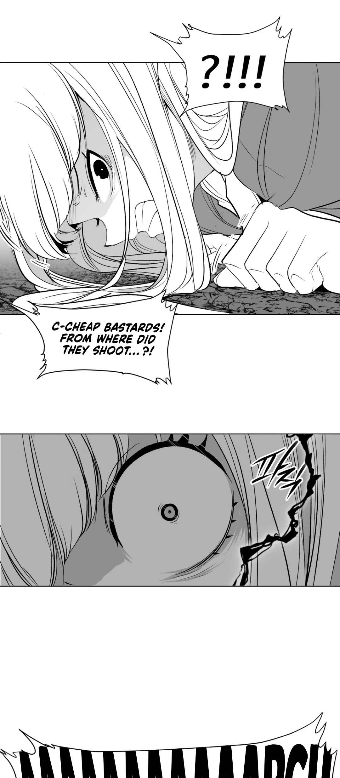 What Happens Inside the Dungeon Chapter 123 page 7 - Chapter 123: Side Story - Chapter 13