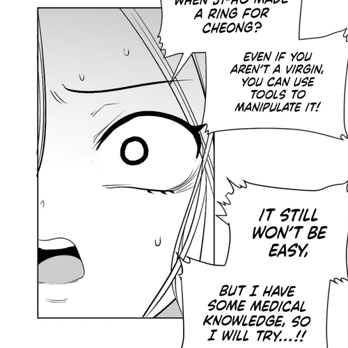 What Happens Inside the Dungeon Chapter 123: Side Story - Chapter 13 cover