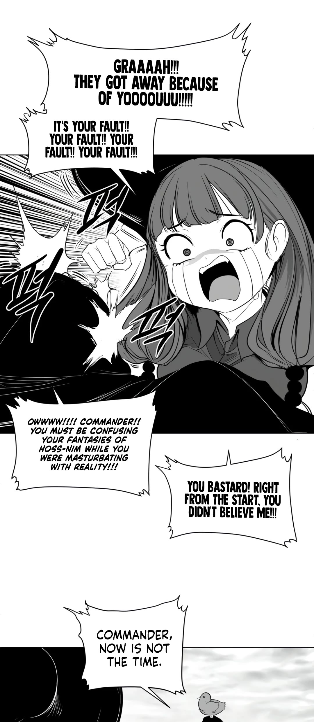 What Happens Inside the Dungeon Chapter 124 page 10 - Chapter 124: Side Story - Chapter 14