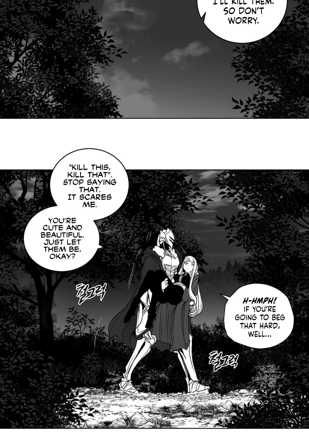 What Happens Inside the Dungeon Chapter 124 page 14 - Chapter 124: Side Story - Chapter 14