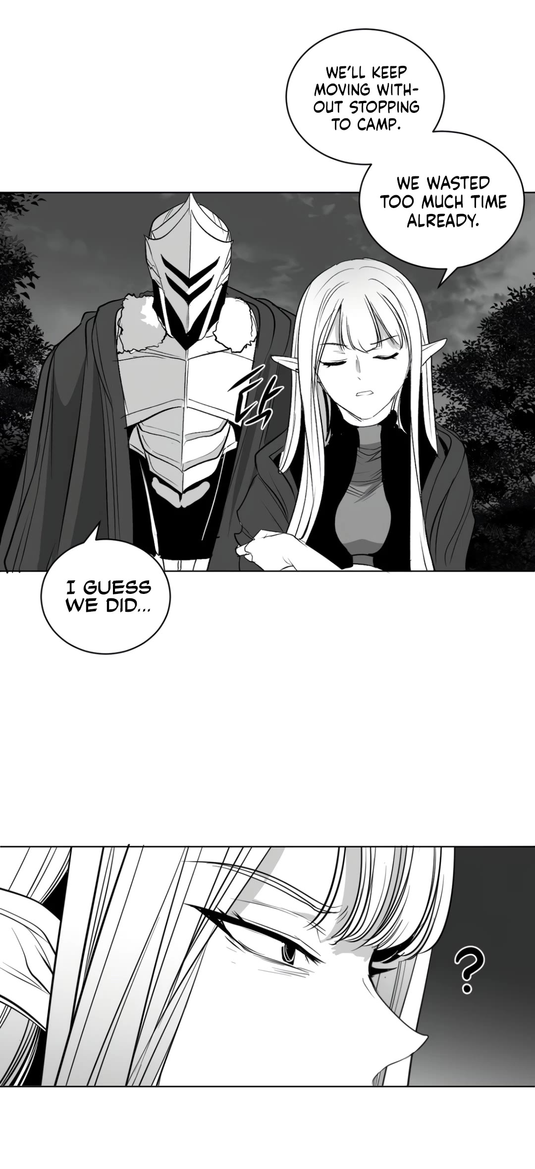 What Happens Inside the Dungeon Chapter 124 page 16 - Chapter 124: Side Story - Chapter 14