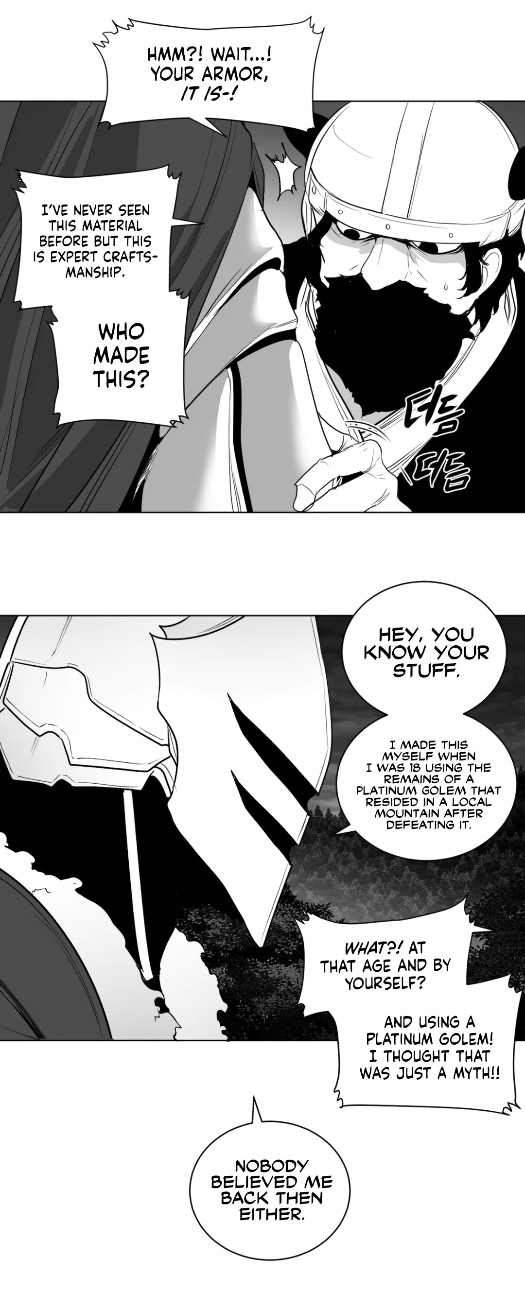 What Happens Inside the Dungeon Chapter 124 page 22 - Chapter 124: Side Story - Chapter 14