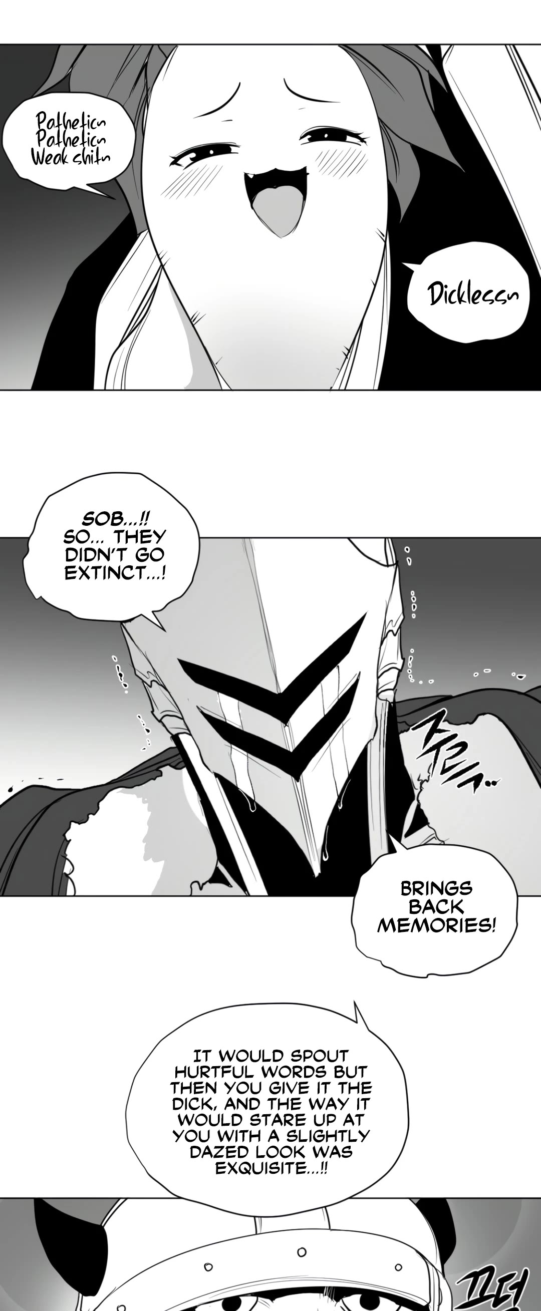 What Happens Inside the Dungeon Chapter 124 page 25 - Chapter 124: Side Story - Chapter 14
