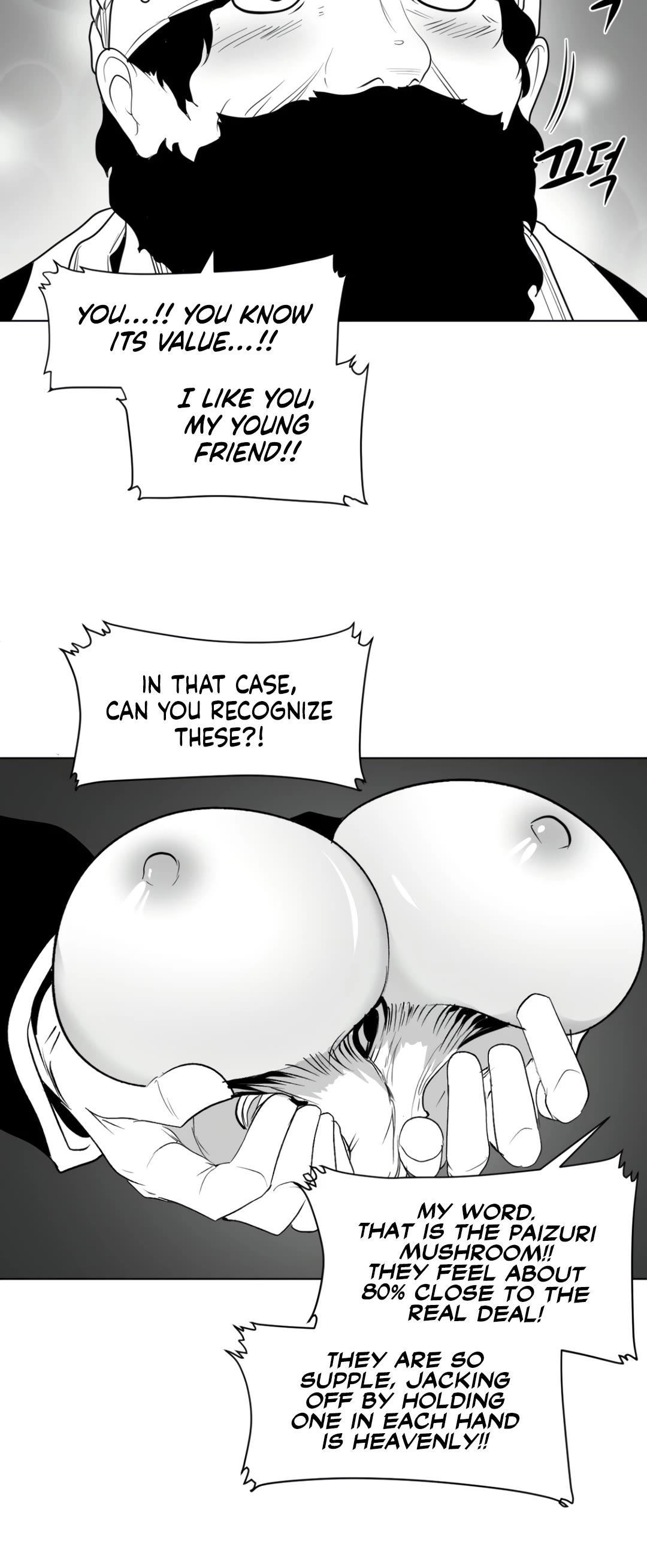 What Happens Inside the Dungeon Chapter 124 page 26 - Chapter 124: Side Story - Chapter 14