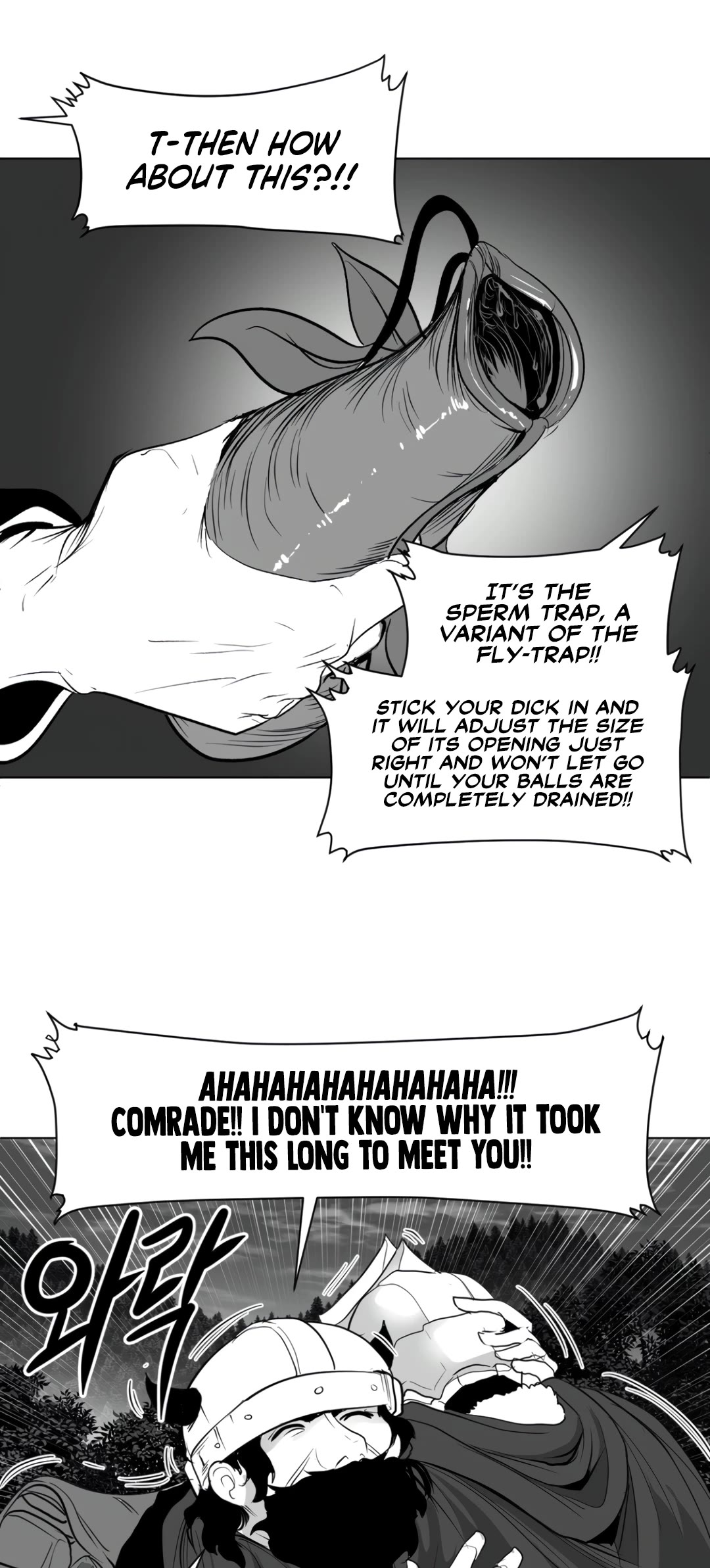What Happens Inside the Dungeon Chapter 124 page 27 - Chapter 124: Side Story - Chapter 14