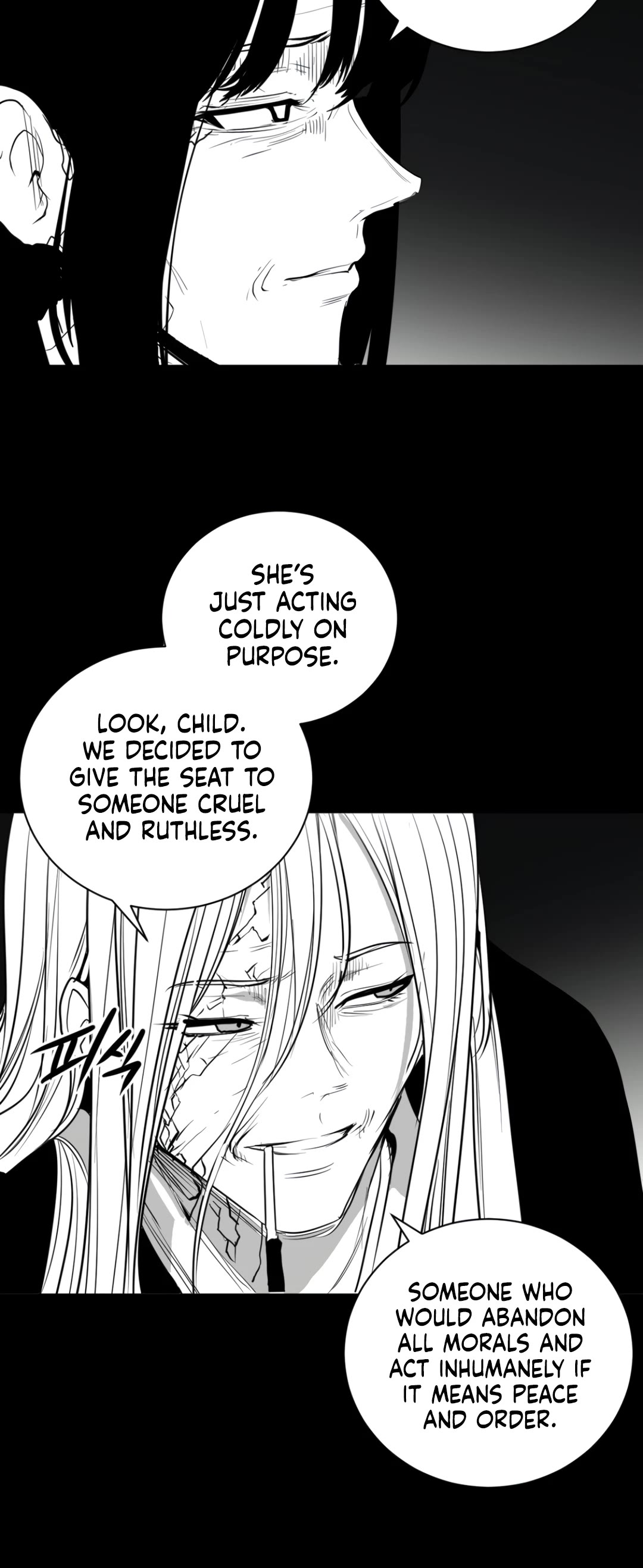 What Happens Inside the Dungeon Chapter 124 page 34 - Chapter 124: Side Story - Chapter 14