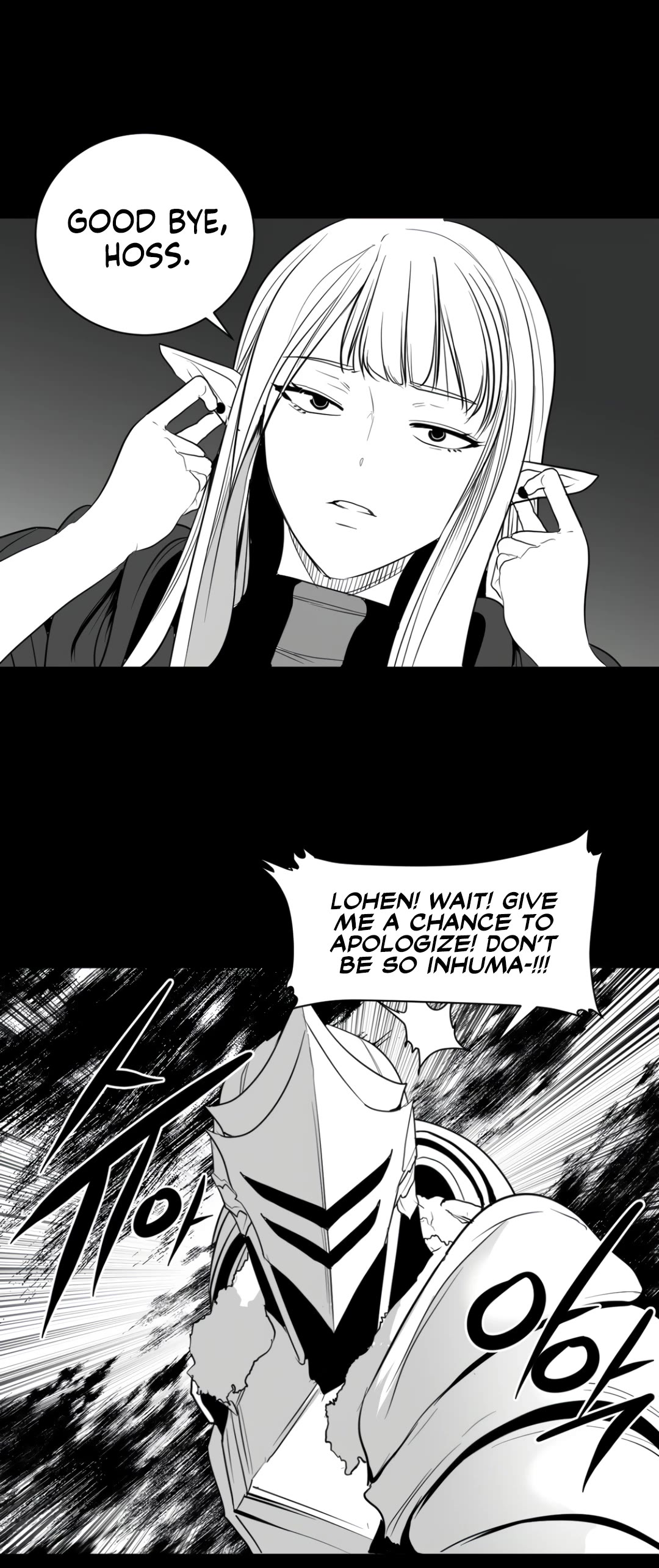What Happens Inside the Dungeon Chapter 124 page 4 - Chapter 124: Side Story - Chapter 14