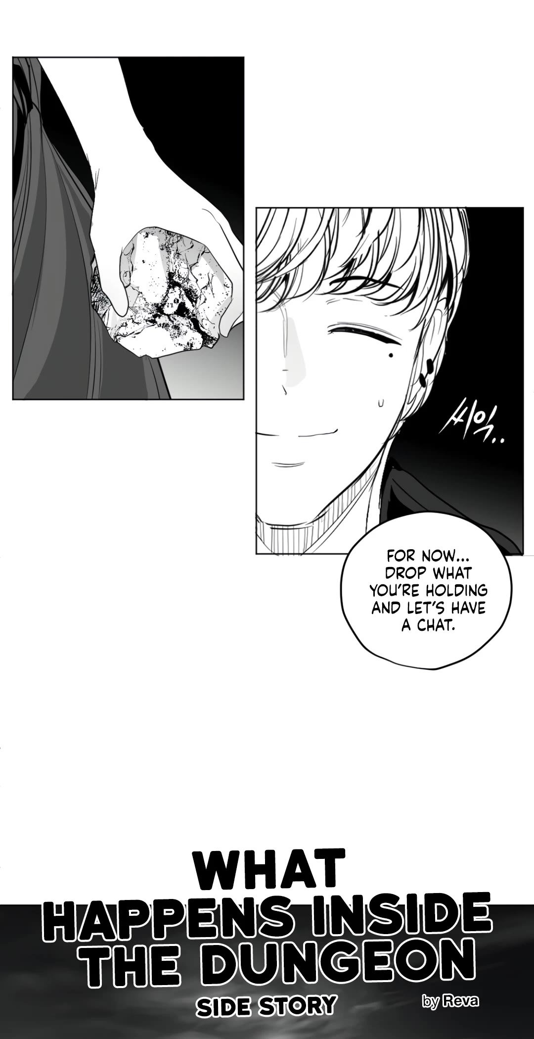 What Happens Inside the Dungeon Chapter 124 page 44 - Chapter 124: Side Story - Chapter 14