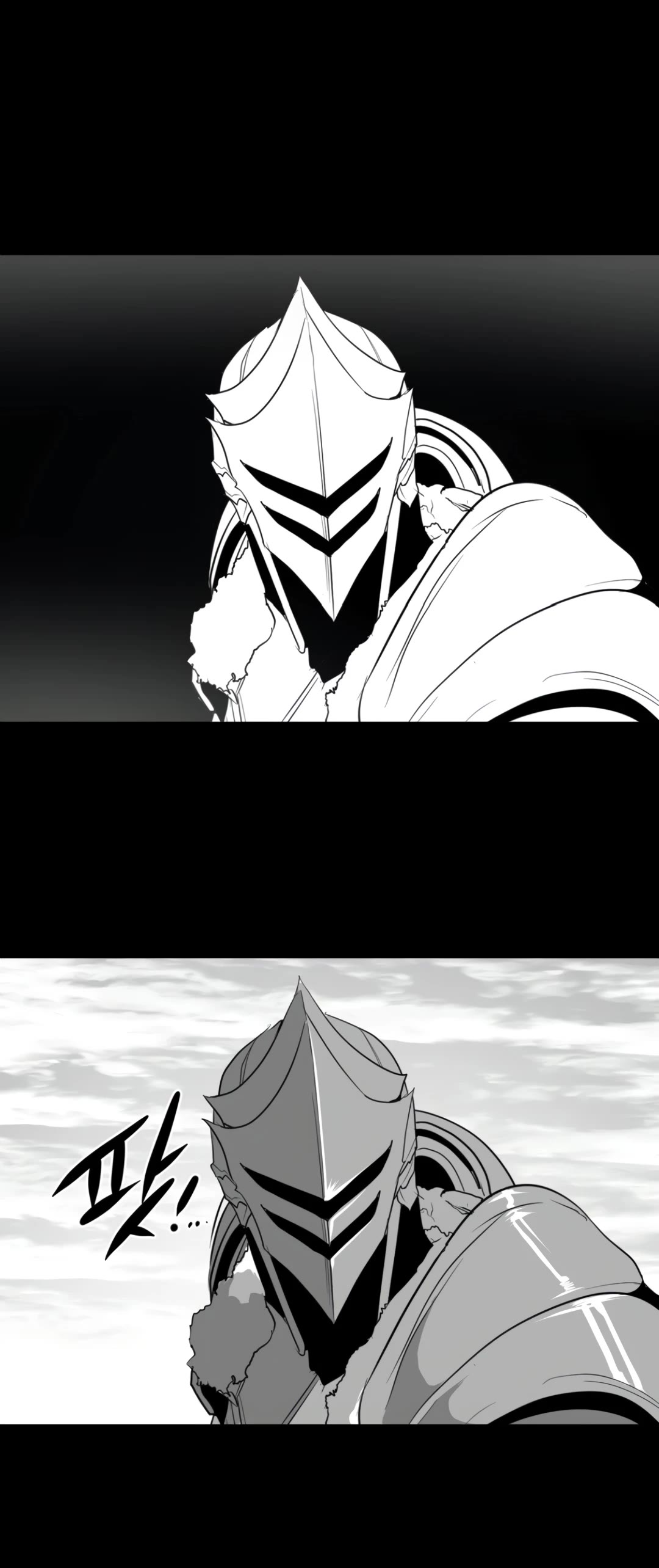 What Happens Inside the Dungeon Chapter 124 page 5 - Chapter 124: Side Story - Chapter 14