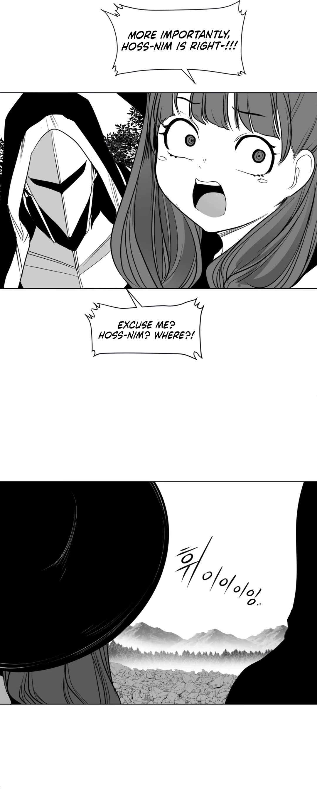 What Happens Inside the Dungeon Chapter 124 page 9 - Chapter 124: Side Story - Chapter 14