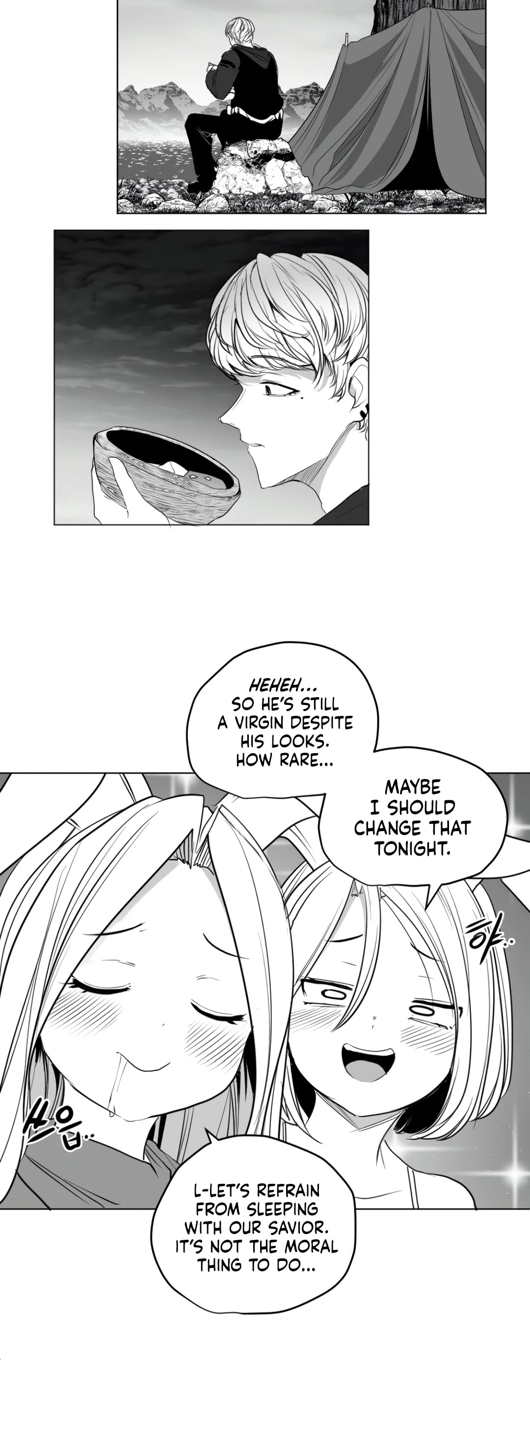 What Happens Inside the Dungeon Chapter 125 page 23 - Chapter 125: Side Story - Chapter 15