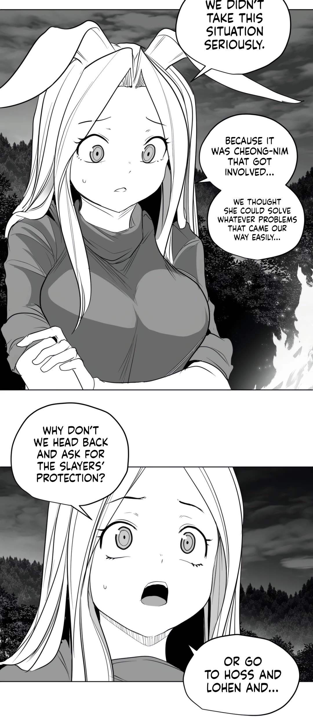 What Happens Inside the Dungeon Chapter 125 page 25 - Chapter 125: Side Story - Chapter 15