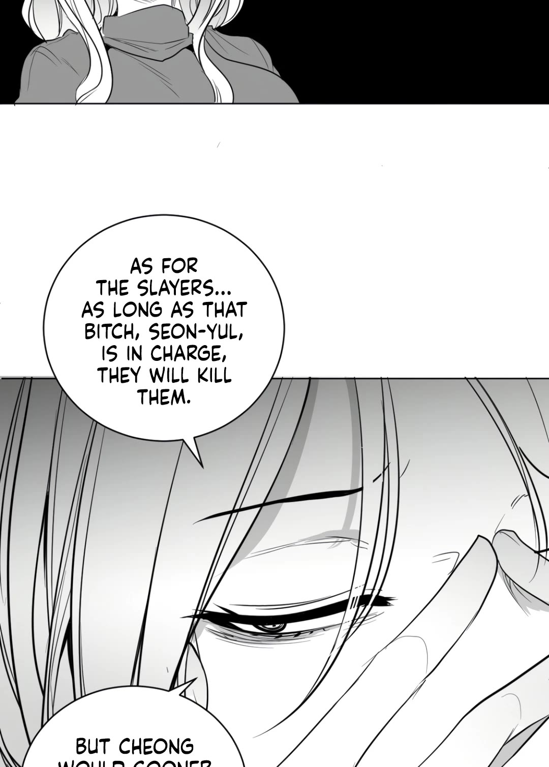 What Happens Inside the Dungeon Chapter 125 page 27 - Chapter 125: Side Story - Chapter 15