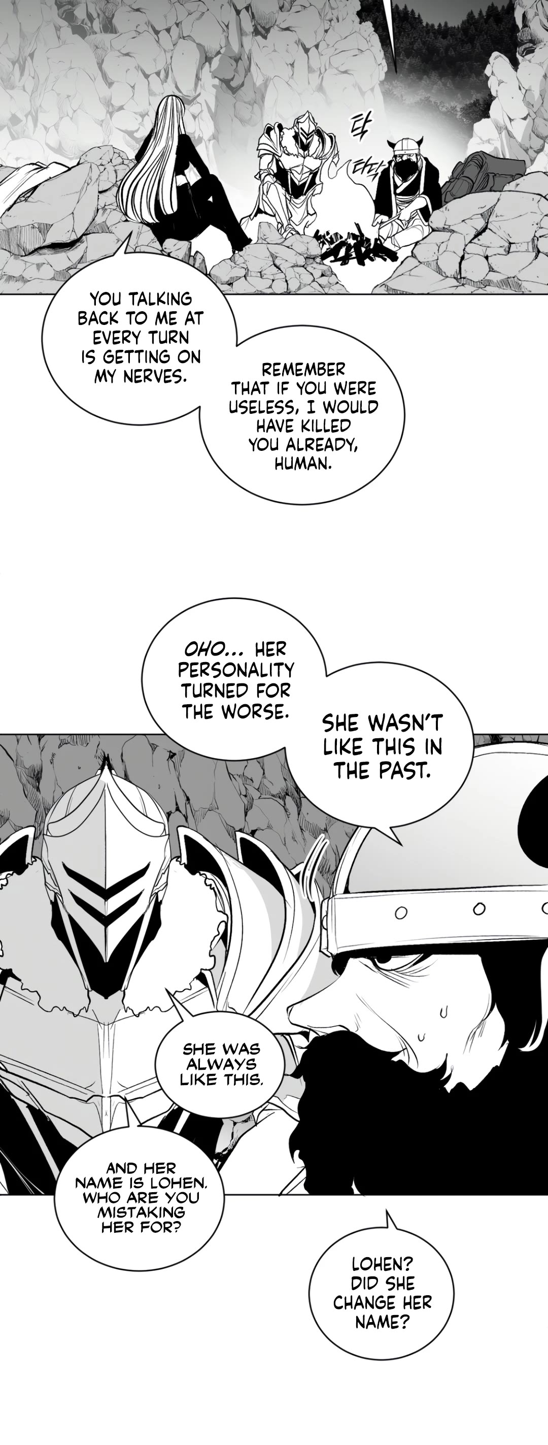 What Happens Inside the Dungeon Chapter 125 page 3 - Chapter 125: Side Story - Chapter 15