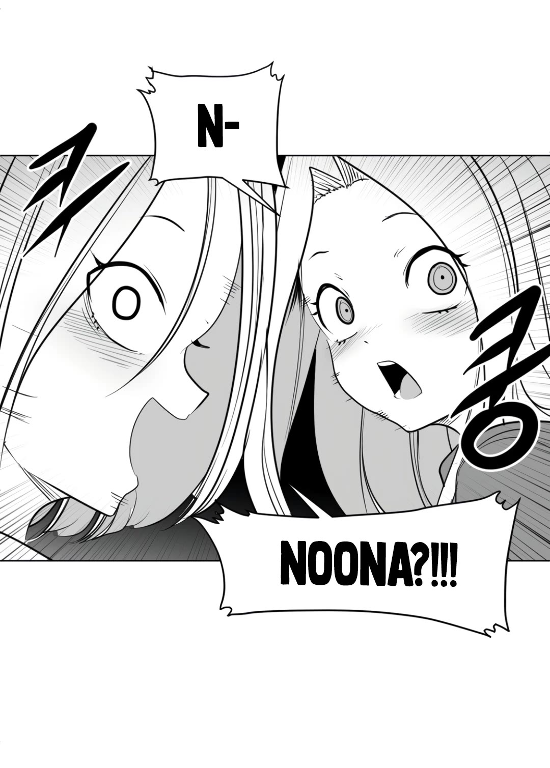 What Happens Inside the Dungeon Chapter 125 page 32 - Chapter 125: Side Story - Chapter 15