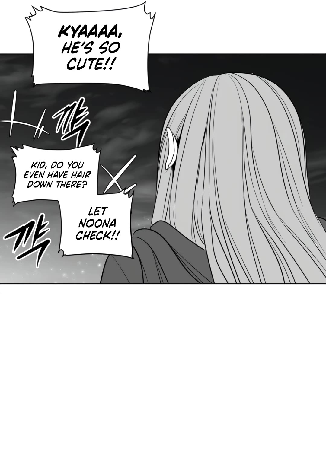 What Happens Inside the Dungeon Chapter 125 page 33 - Chapter 125: Side Story - Chapter 15