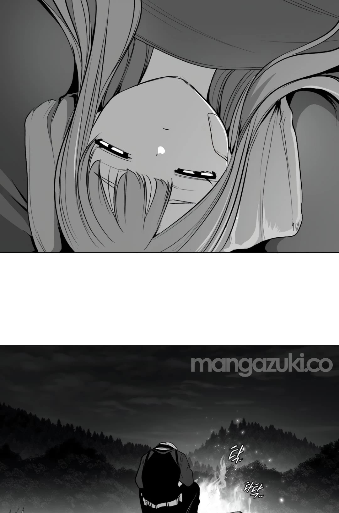 What Happens Inside the Dungeon Chapter 125 page 35 - Chapter 125: Side Story - Chapter 15
