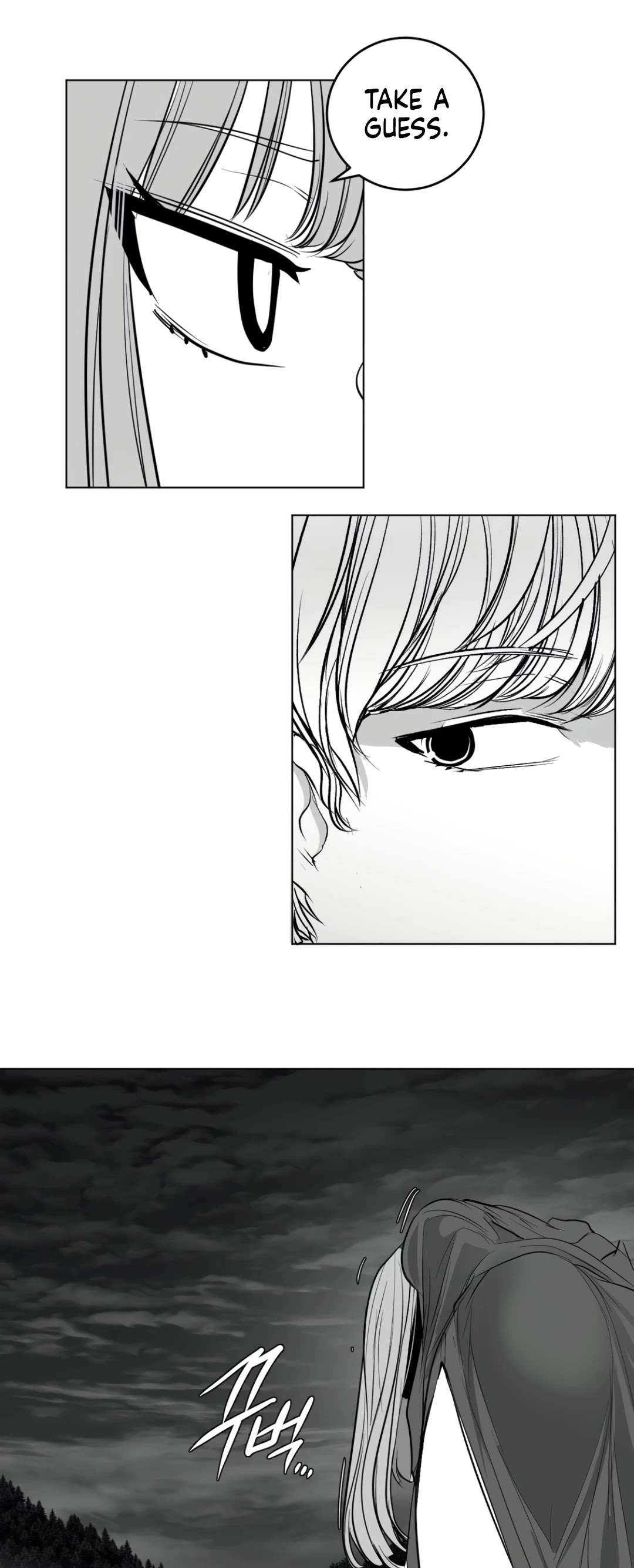 What Happens Inside the Dungeon Chapter 125 page 39 - Chapter 125: Side Story - Chapter 15