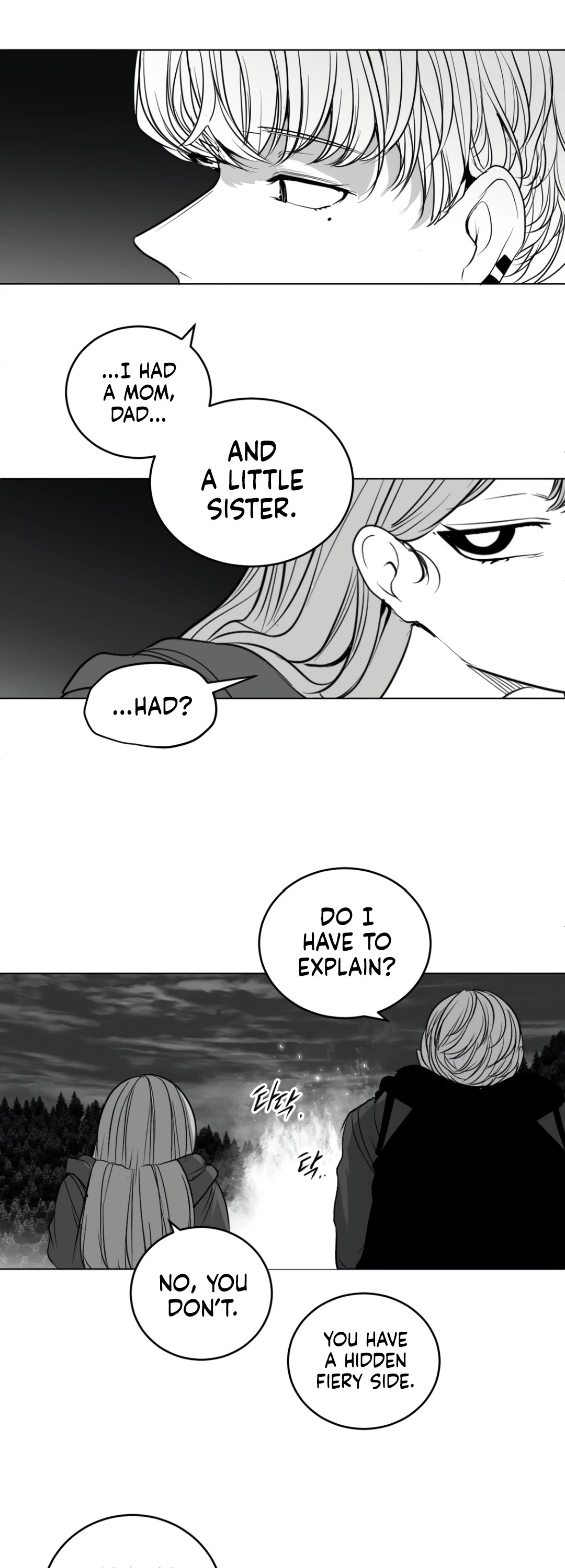 What Happens Inside the Dungeon Chapter 125 page 43 - Chapter 125: Side Story - Chapter 15