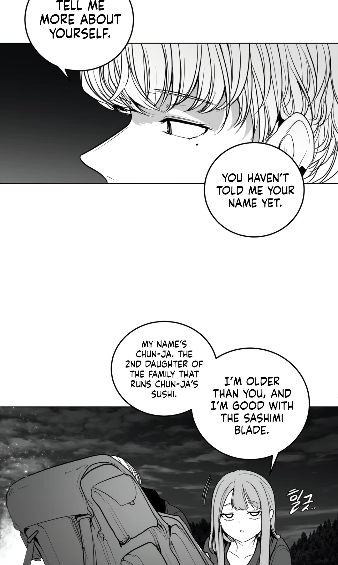 What Happens Inside the Dungeon Chapter 125 page 44 - Chapter 125: Side Story - Chapter 15