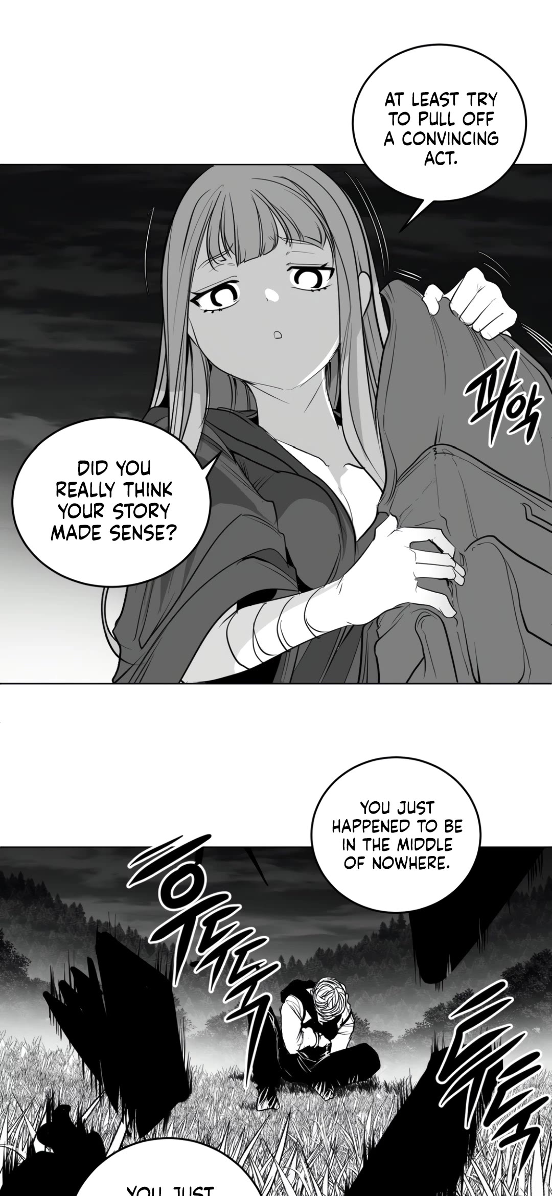 What Happens Inside the Dungeon Chapter 125 page 49 - Chapter 125: Side Story - Chapter 15
