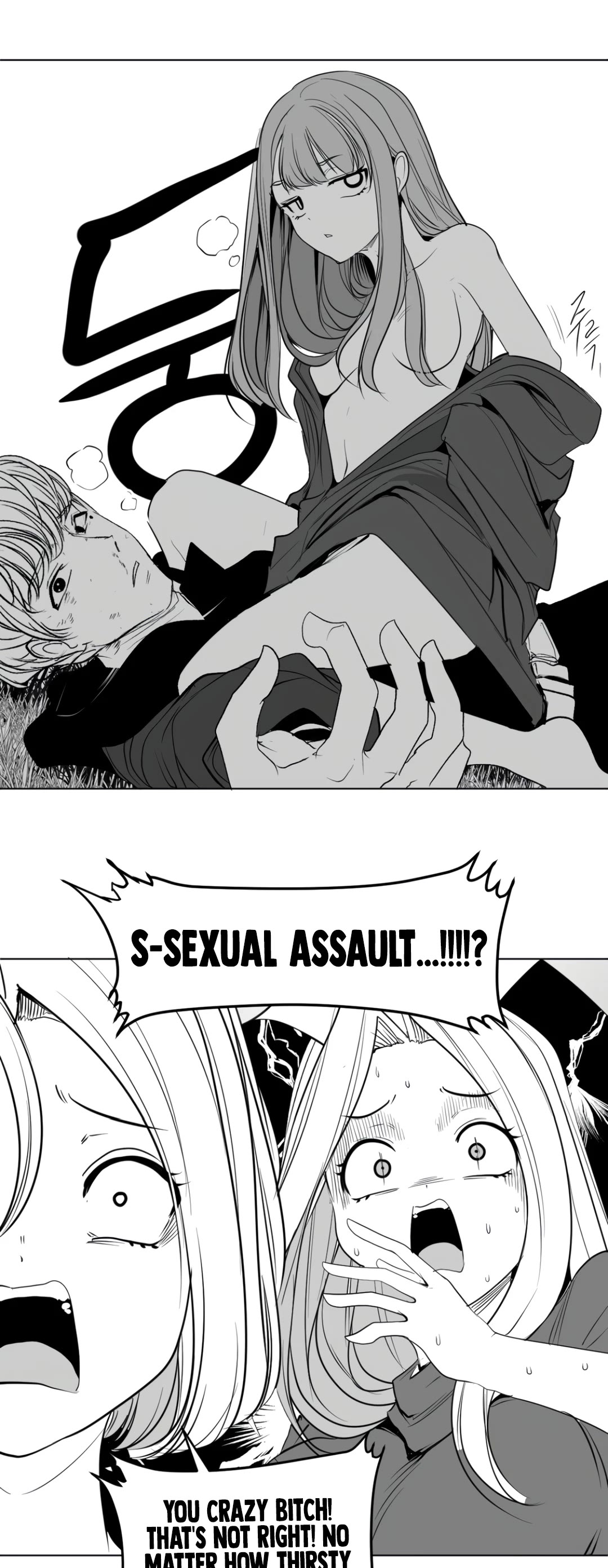 What Happens Inside the Dungeon Chapter 125 page 58 - Chapter 125: Side Story - Chapter 15