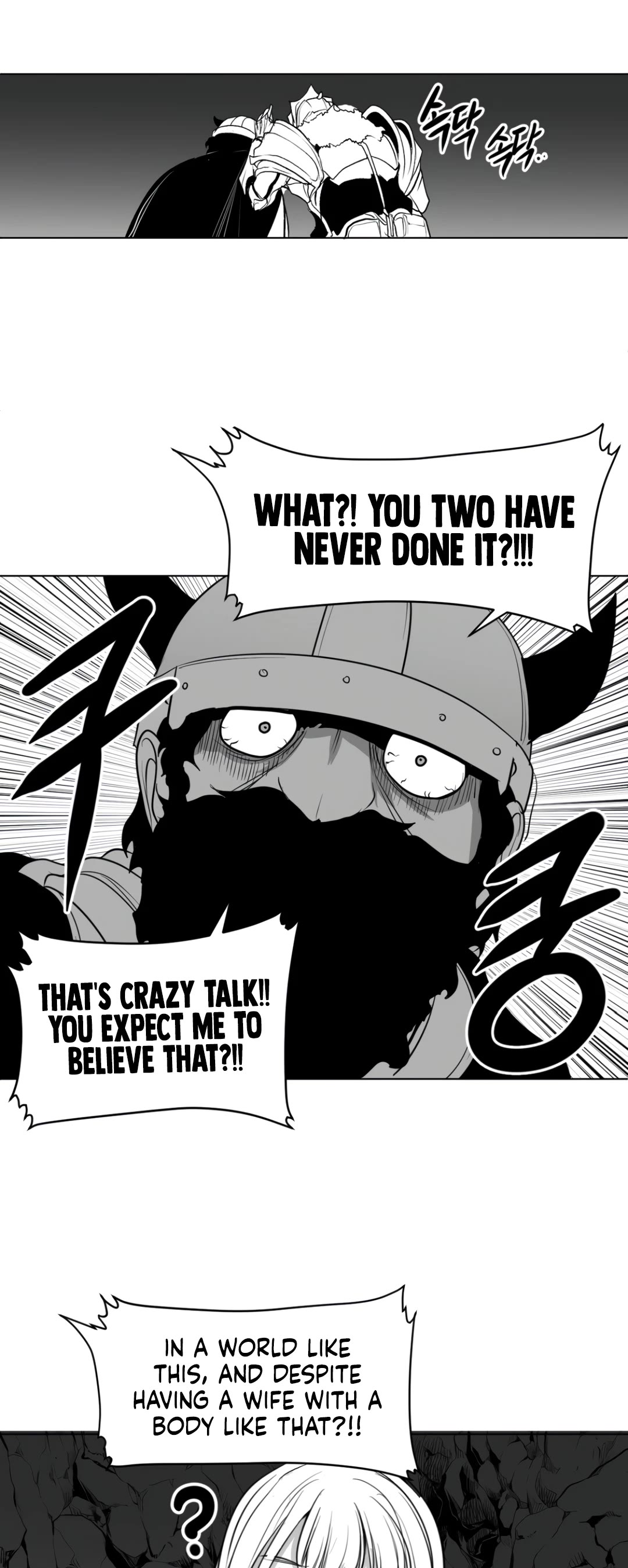 What Happens Inside the Dungeon Chapter 125 page 6 - Chapter 125: Side Story - Chapter 15