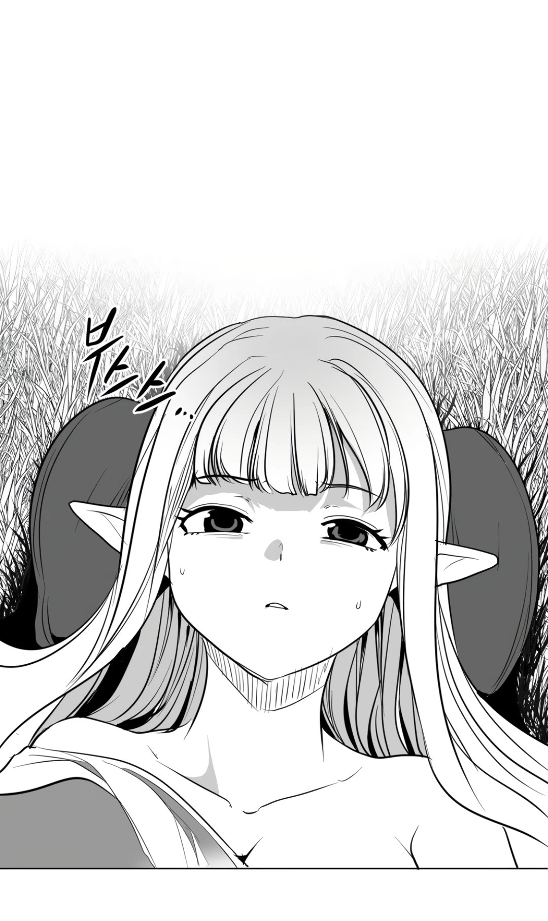 What Happens Inside the Dungeon Chapter 125 page 62 - Chapter 125: Side Story - Chapter 15