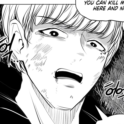 What Happens Inside the Dungeon Chapter 125: Side Story - Chapter 15 cover