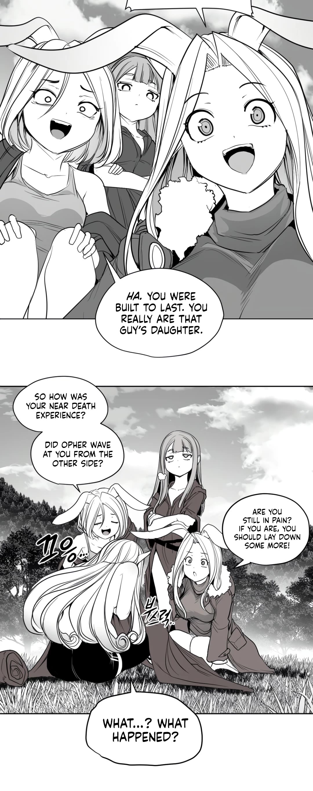 What Happens Inside the Dungeon Chapter 126 page 10 - Chapter 126: Side Story - Chapter 16