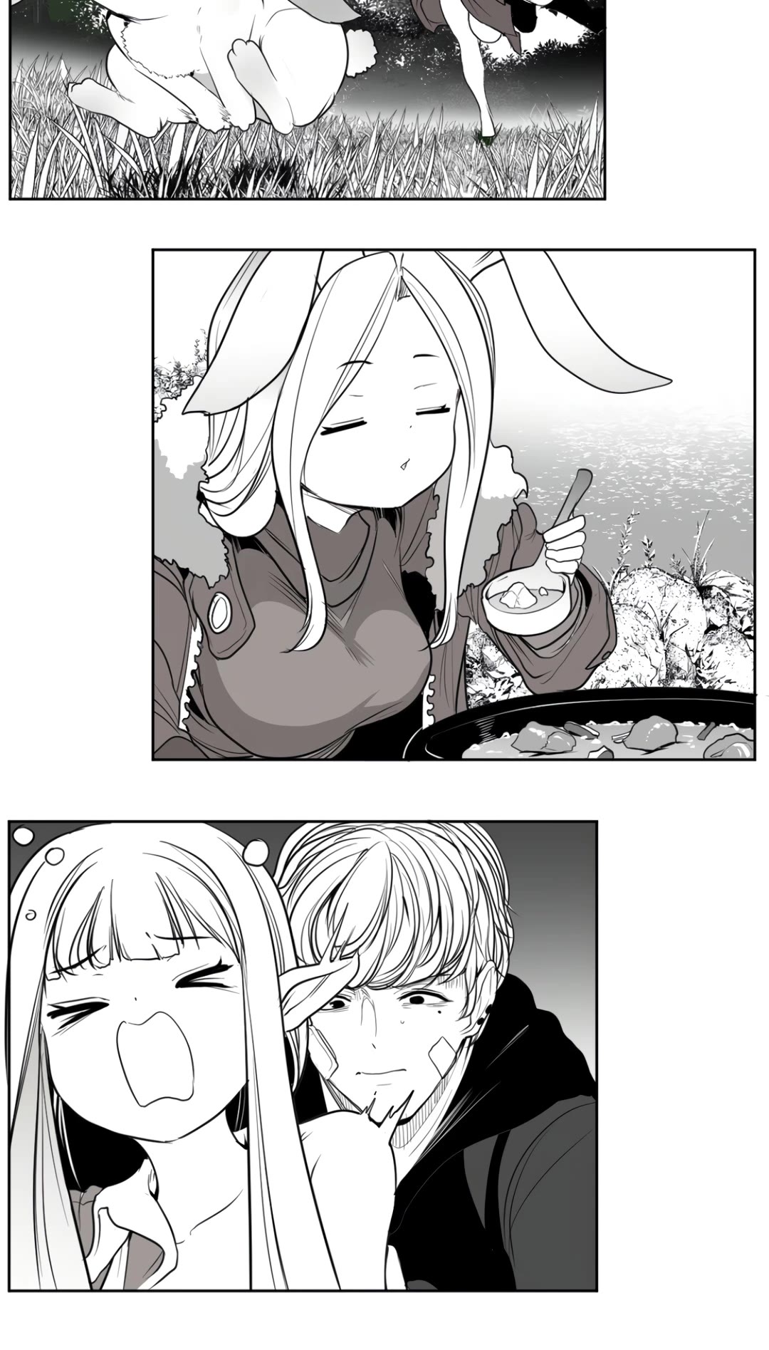 What Happens Inside the Dungeon Chapter 126 page 13 - Chapter 126: Side Story - Chapter 16