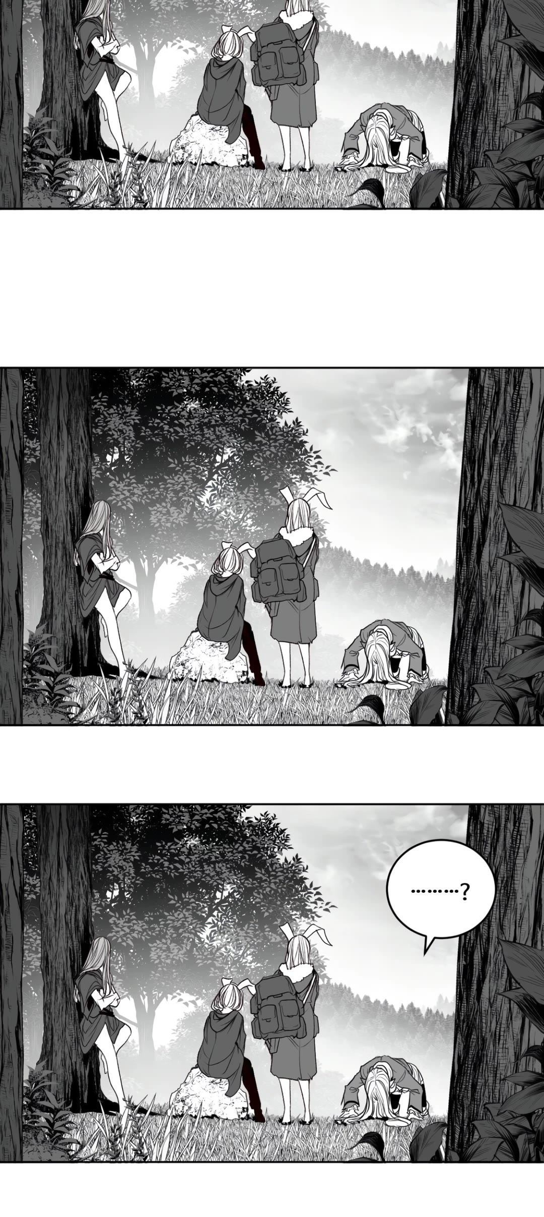 What Happens Inside the Dungeon Chapter 126 page 15 - Chapter 126: Side Story - Chapter 16