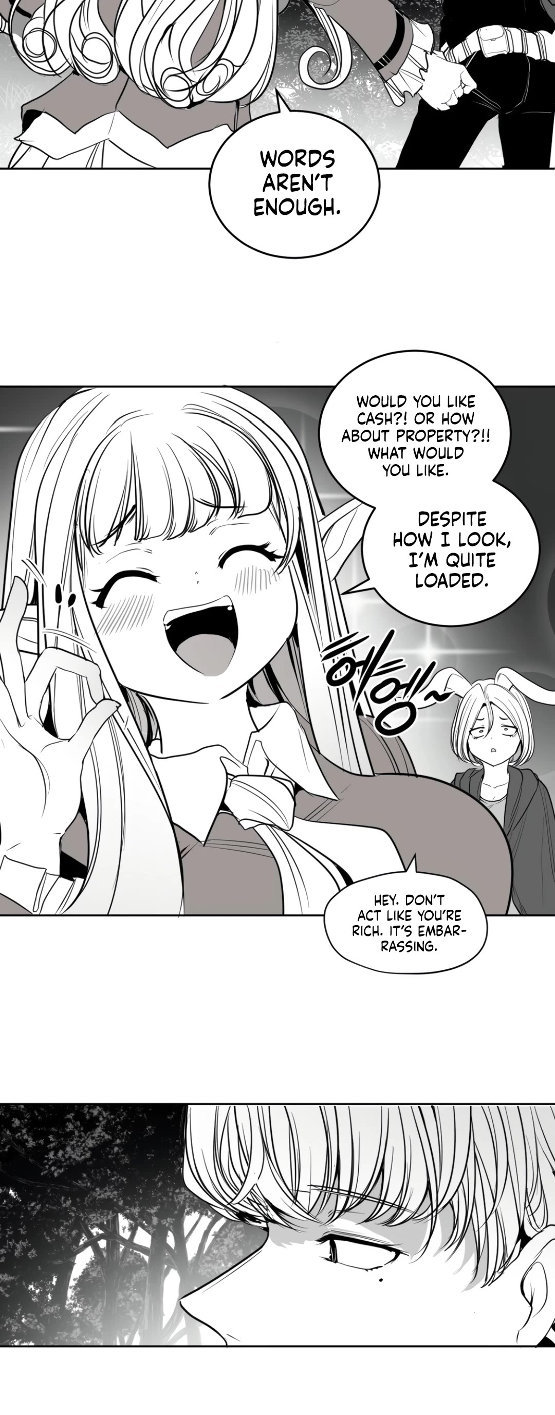 What Happens Inside the Dungeon Chapter 126 page 17 - Chapter 126: Side Story - Chapter 16