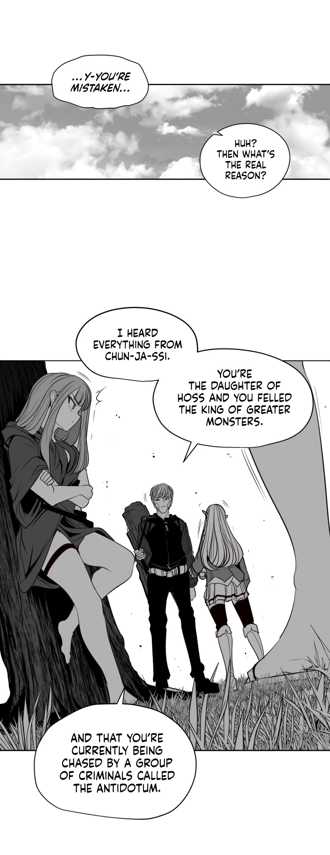 What Happens Inside the Dungeon Chapter 126 page 23 - Chapter 126: Side Story - Chapter 16