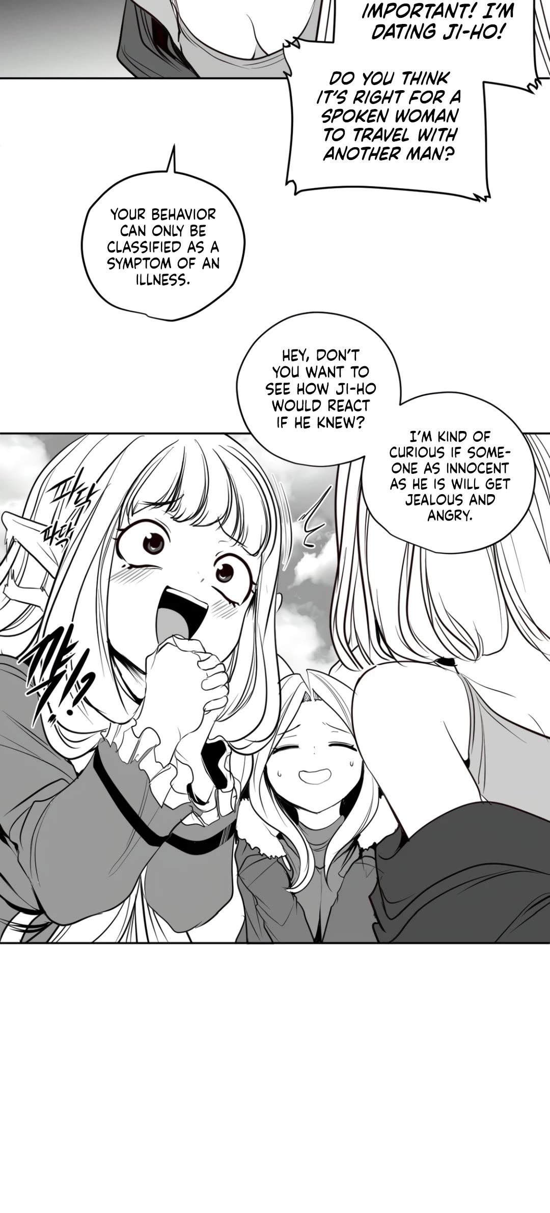 What Happens Inside the Dungeon Chapter 126 page 27 - Chapter 126: Side Story - Chapter 16