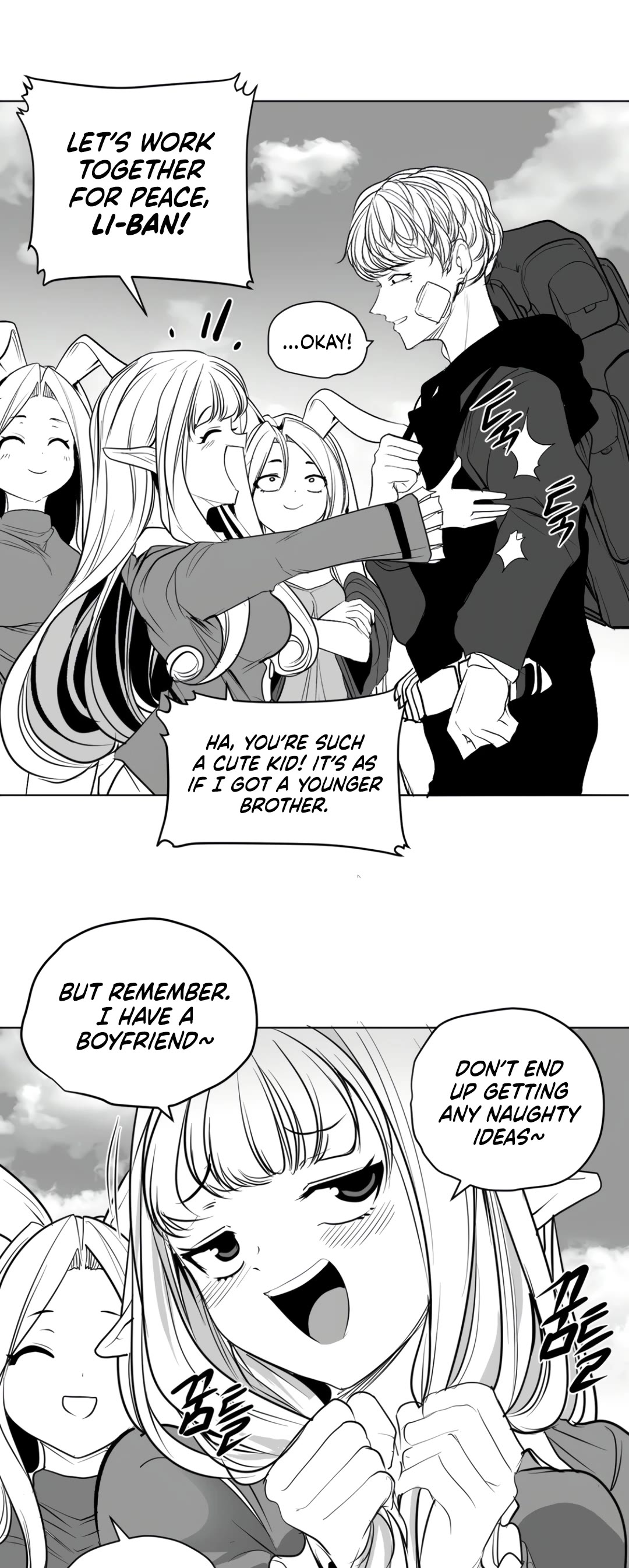 What Happens Inside the Dungeon Chapter 126 page 30 - Chapter 126: Side Story - Chapter 16