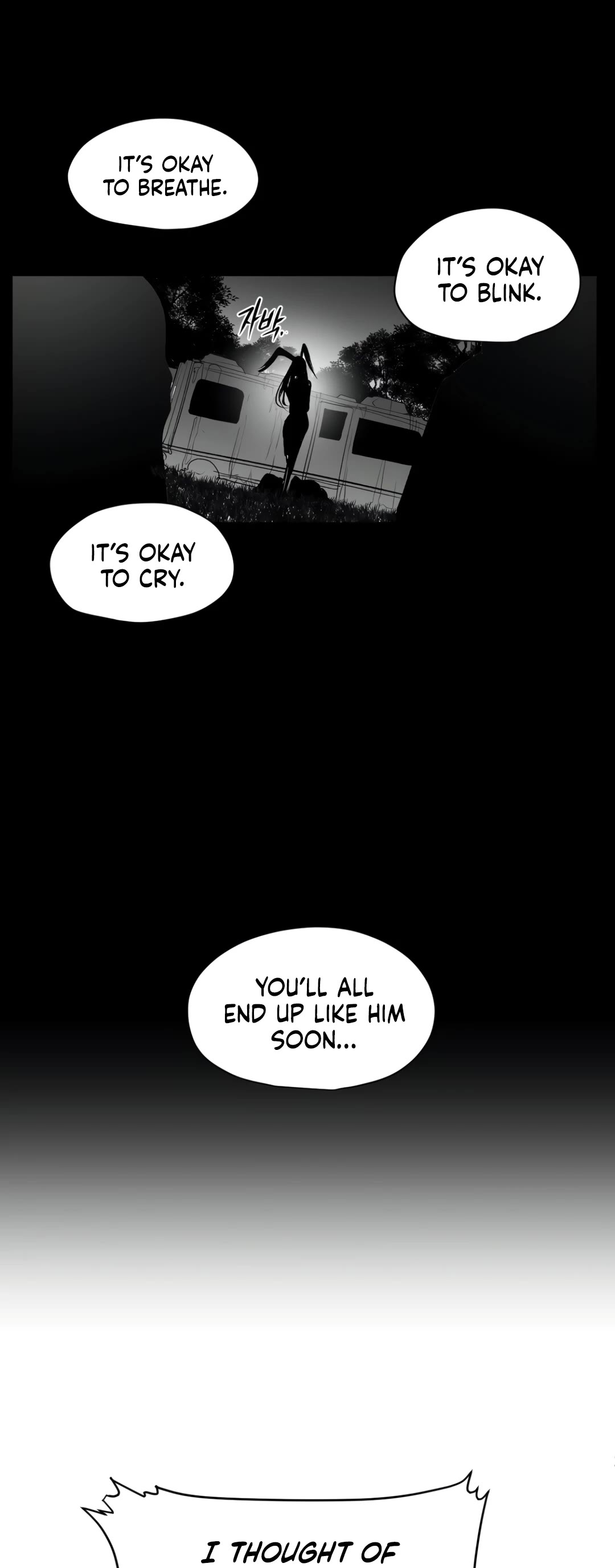 What Happens Inside the Dungeon Chapter 126 page 42 - Chapter 126: Side Story - Chapter 16