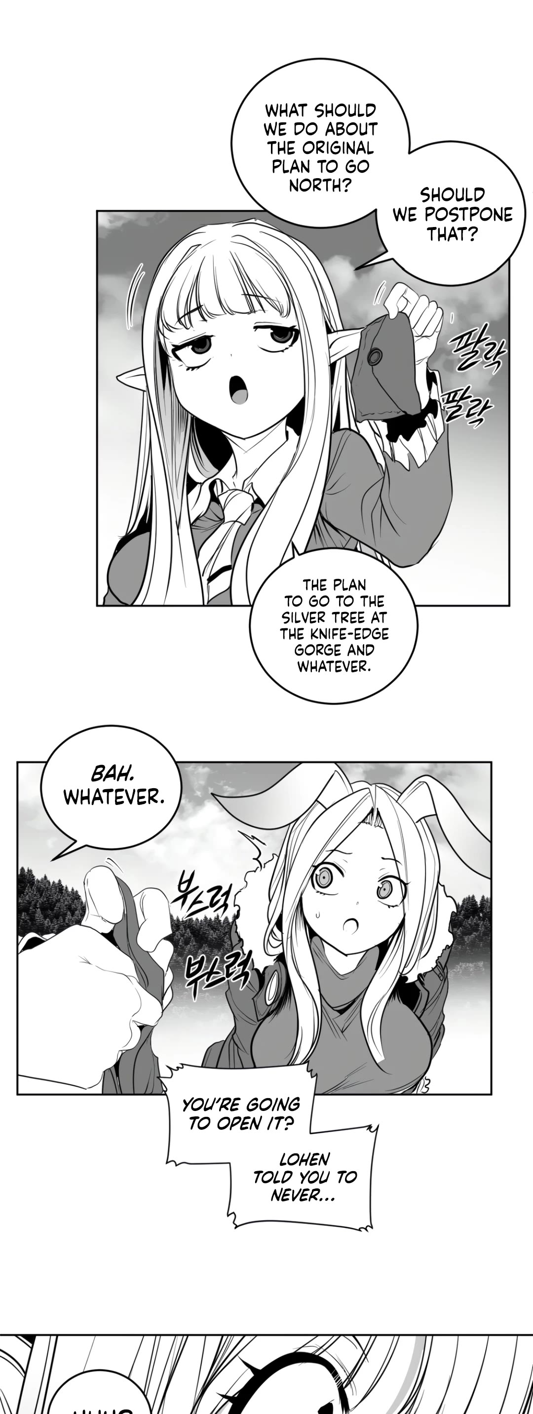 What Happens Inside the Dungeon Chapter 126 page 44 - Chapter 126: Side Story - Chapter 16