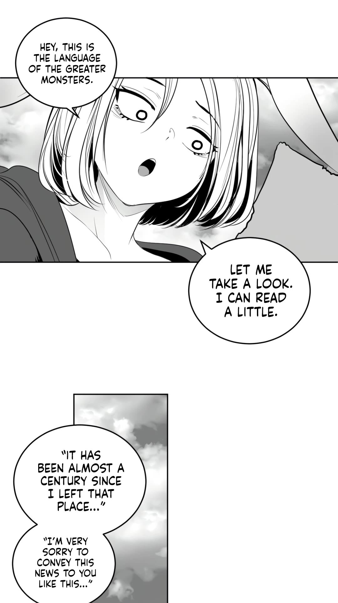 What Happens Inside the Dungeon Chapter 126 page 46 - Chapter 126: Side Story - Chapter 16
