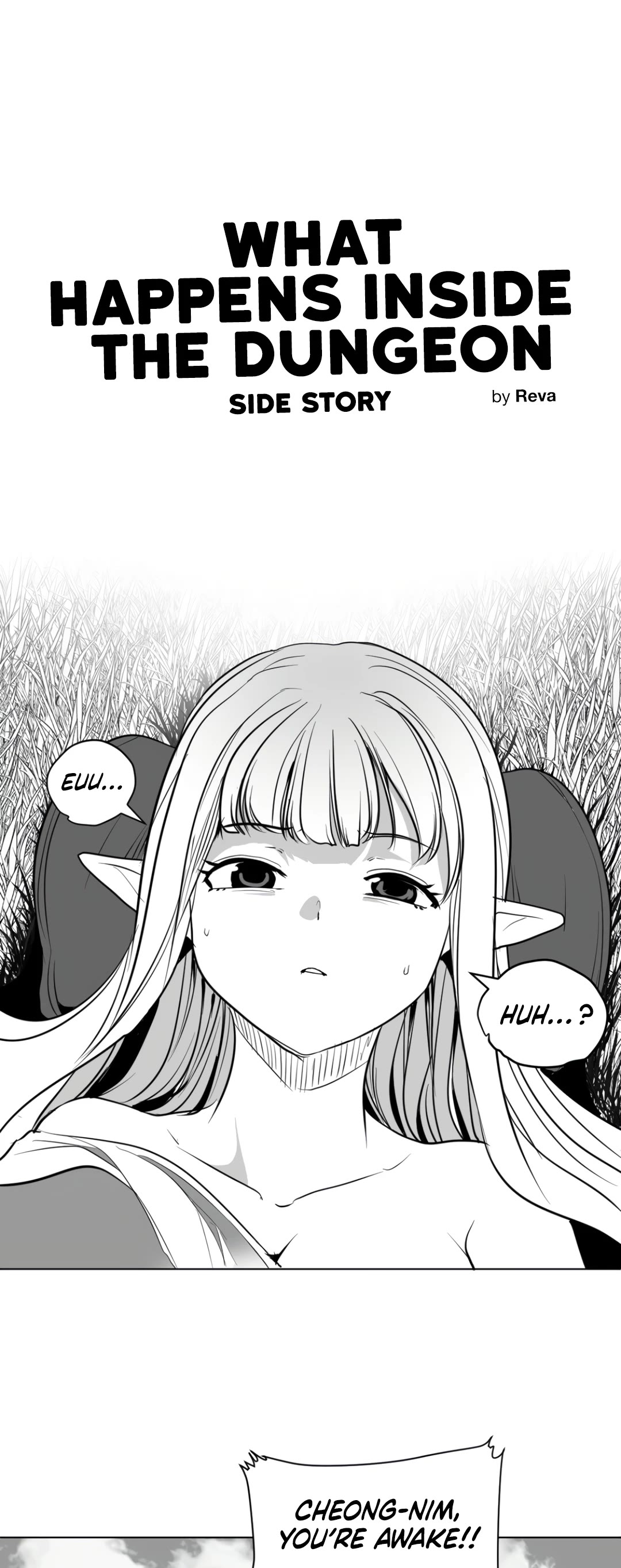 What Happens Inside the Dungeon Chapter 126 page 9 - Chapter 126: Side Story - Chapter 16