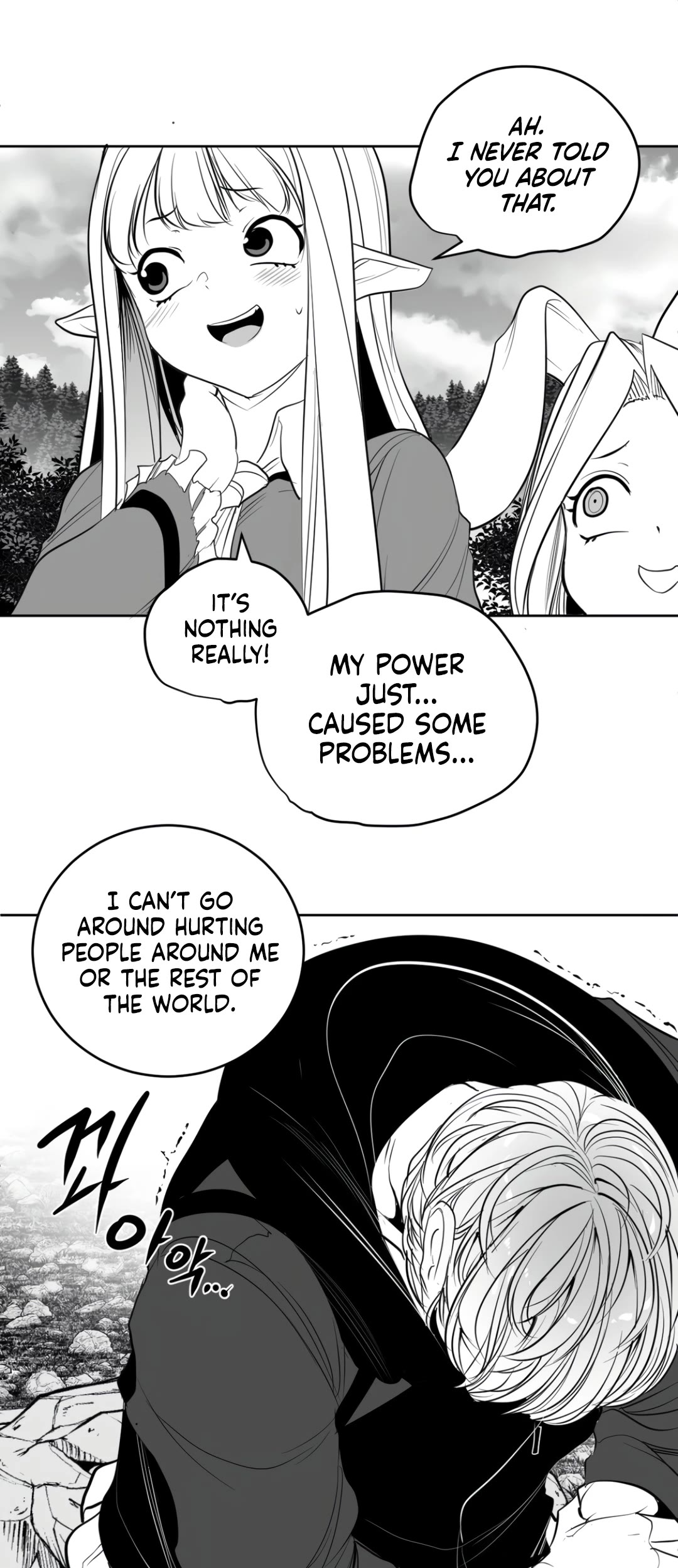 What Happens Inside the Dungeon Chapter 127 page 11 - Chapter 127: Side Story - Chapter 17
