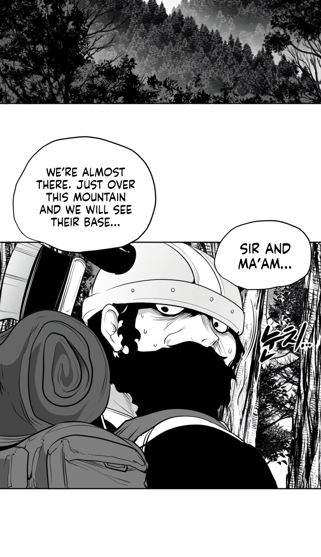 What Happens Inside the Dungeon Chapter 127 page 19 - Chapter 127: Side Story - Chapter 17