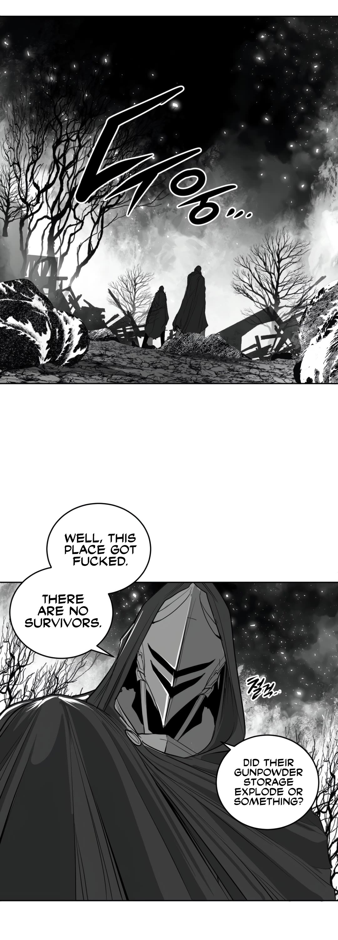 What Happens Inside the Dungeon Chapter 127 page 24 - Chapter 127: Side Story - Chapter 17