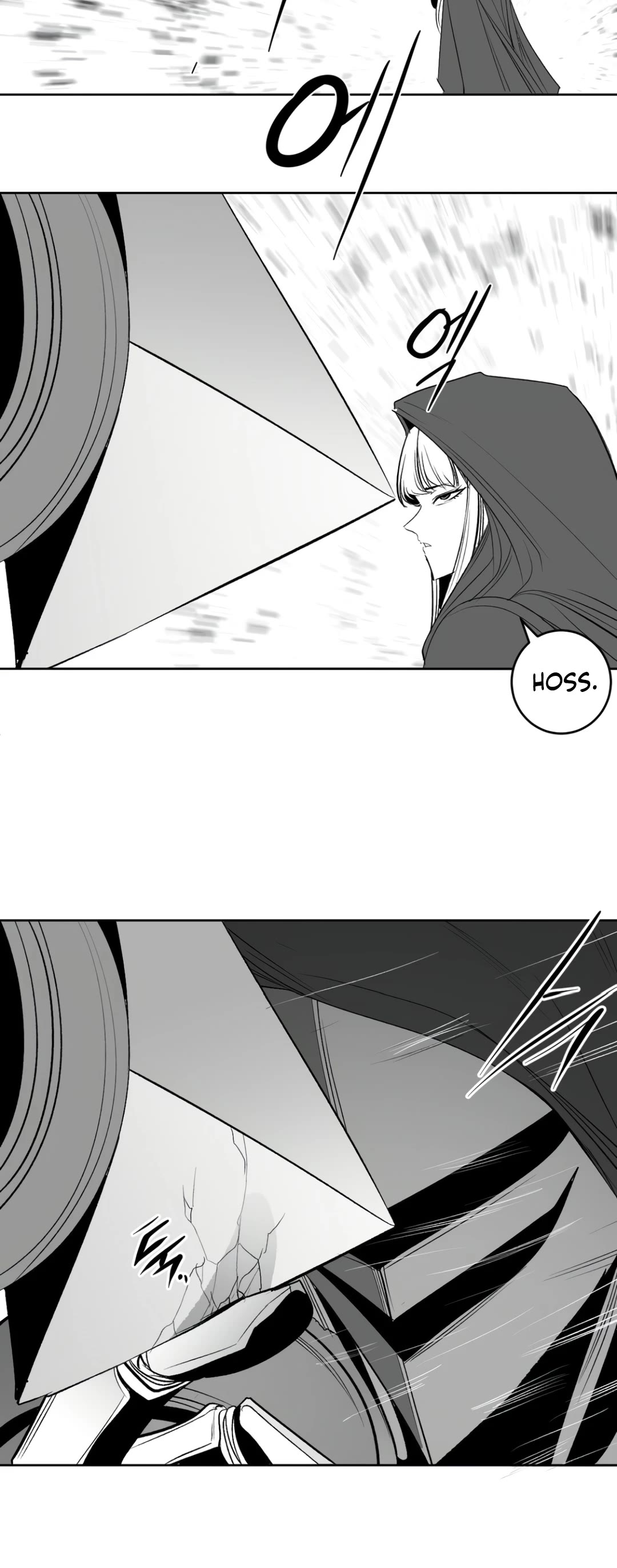 What Happens Inside the Dungeon Chapter 127 page 30 - Chapter 127: Side Story - Chapter 17
